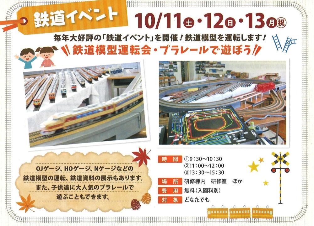 A5271845-9B7C-46C0-B092-35E3F6DFC324