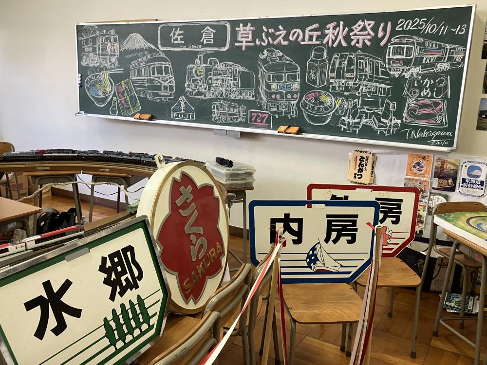 AB2ED5CB-D17E-4615-BC9B-757B393A56D2