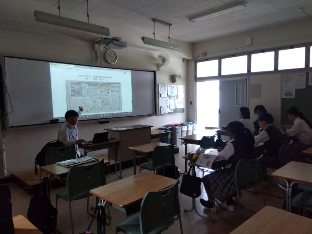 桜華高校＿中畠プレゼン②