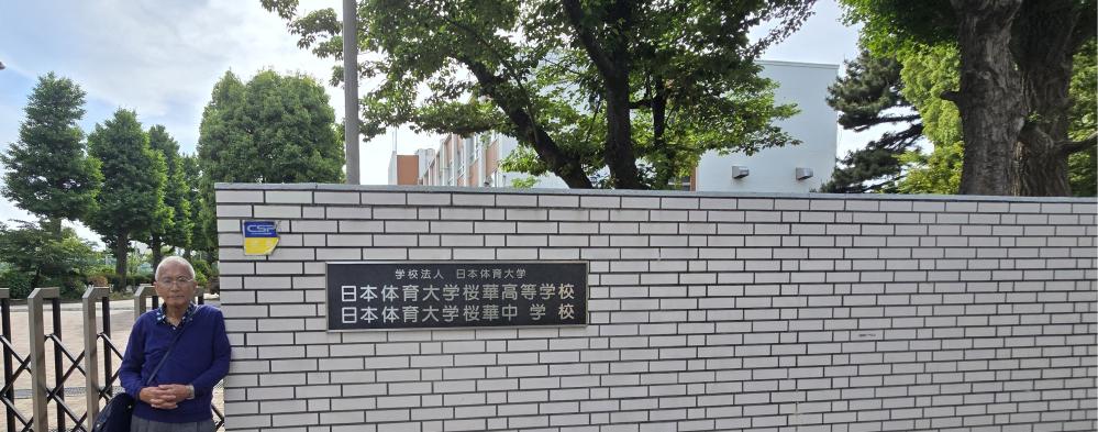桜華高校校門前縮小