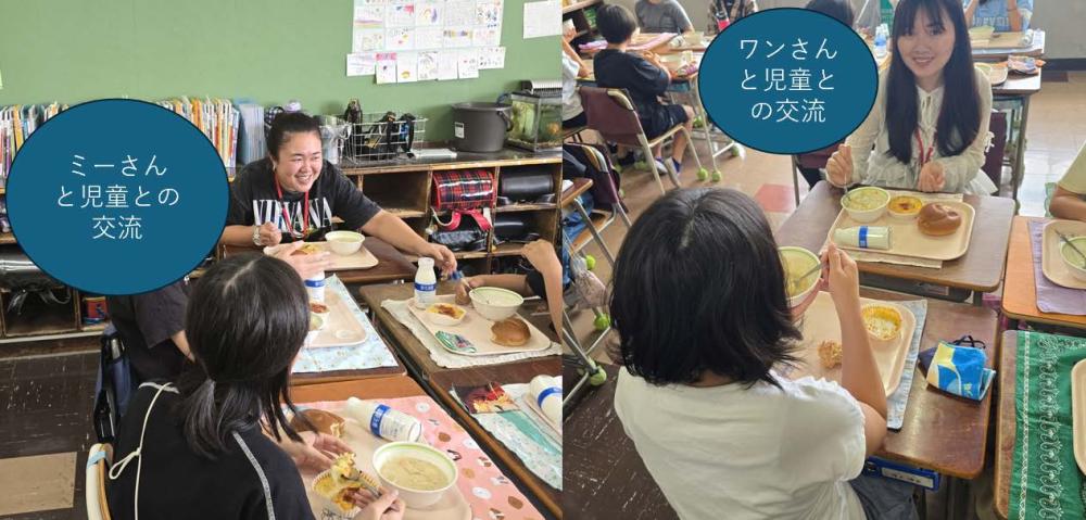 給食の様子＿編集