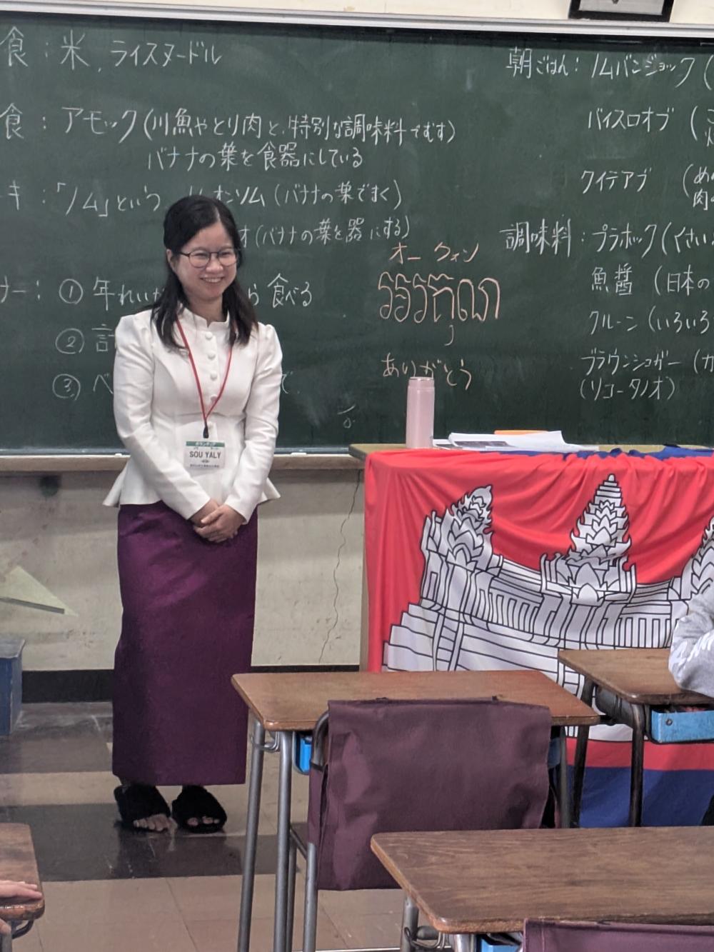 カンボジア国旗とやーリーさん①