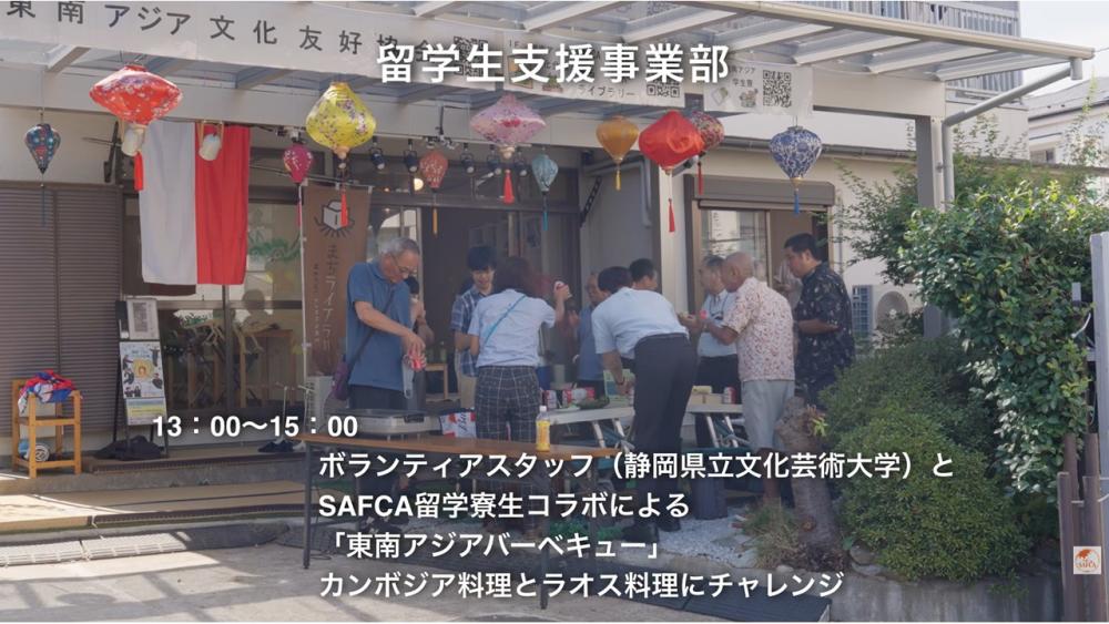 バーベキュー写真＿複数