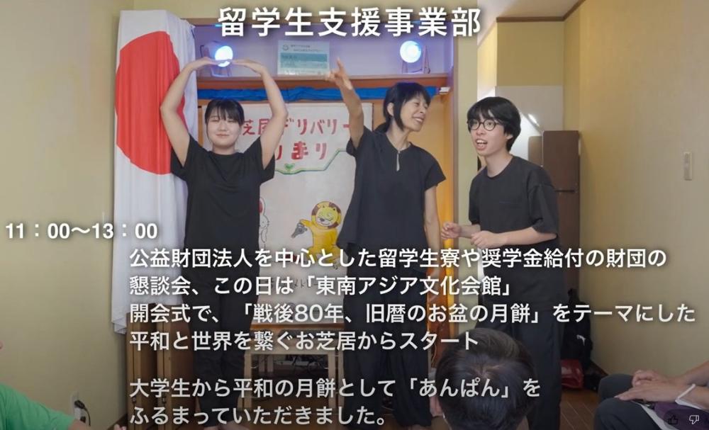 夏祭り＿差し込み