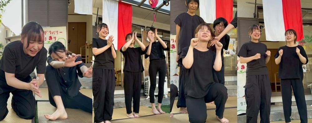 プチまりインスタから20251116画像差し込み追加