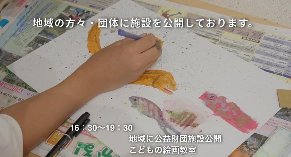 絵画教室差し込み20251116
