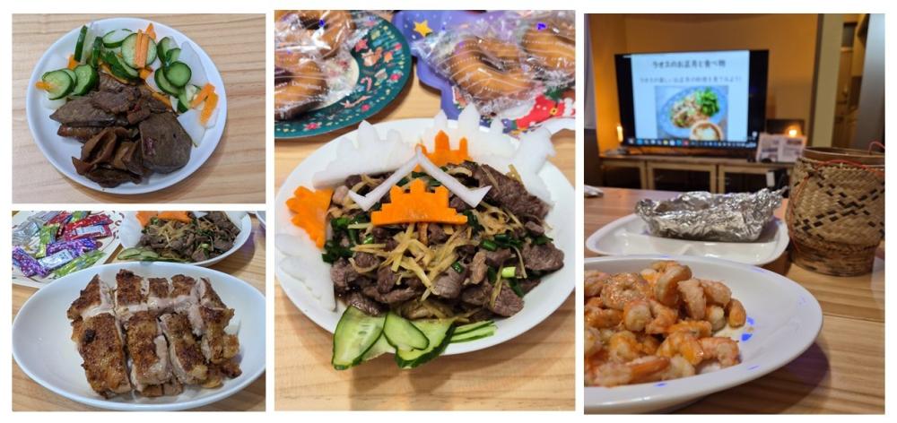 商工会イベント＿スライド2