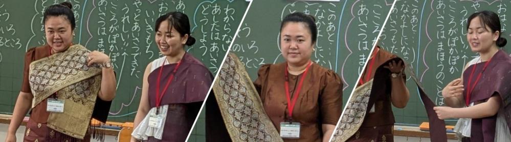 参考画像＿スライド