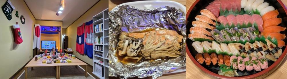 差し入れ＿スライド3