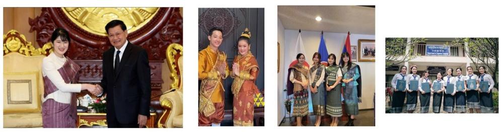 愛子さまご訪問と＿スライド