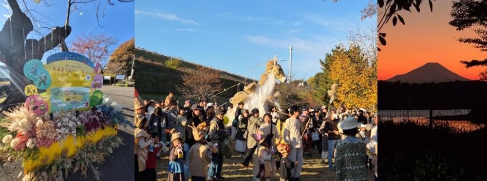 すすきのイベント2025狭山公園