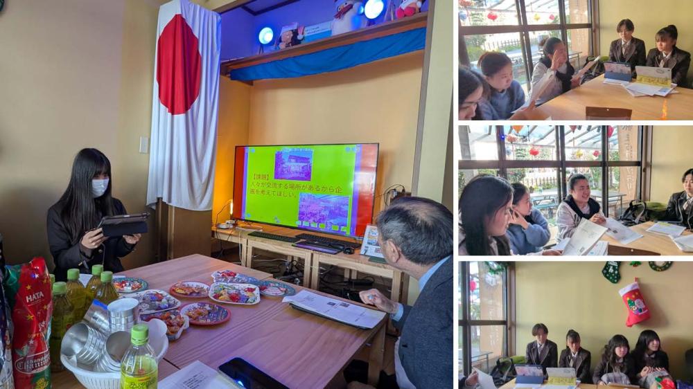 2025年12月16日＿桜華高校研究発表会_ページ_2