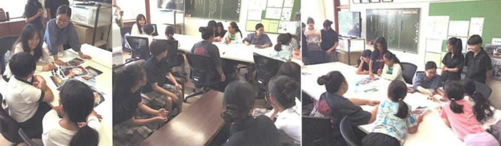 桜華高校7月事業見学会