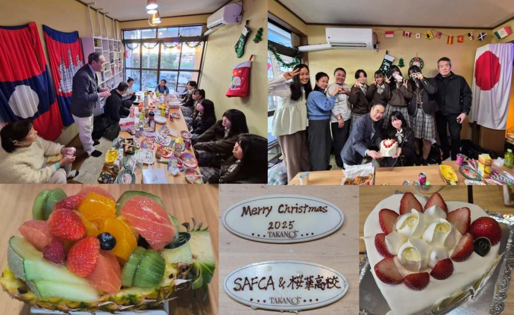 2025年12月16日＿桜華高校研究発表会_ページ_3