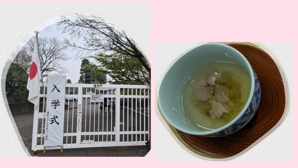 JPG入学式＿サムネイル