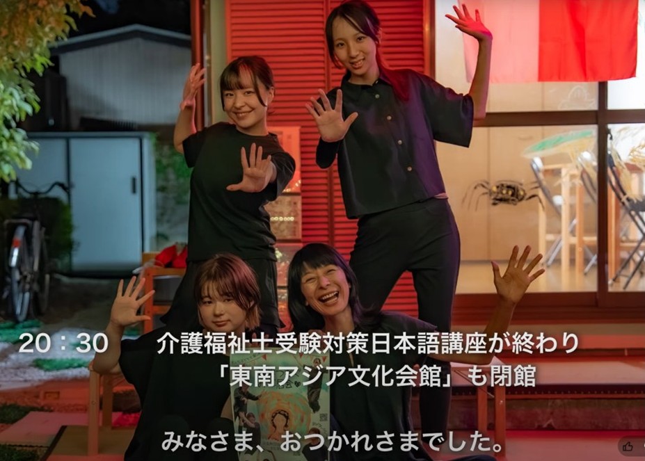 夏祭り＿閉館.pptx